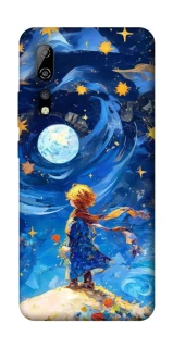 Чехол на ZTE Axon 10 Pro Little Prince фото 1 из 1
