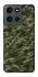 Чохол на Motorola Moto G Power (2025) Camouflage v24 фото 1 з 1