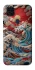 Чохол на ZTE Blade v2020 Japa wave ver.2 фото 1 з 1