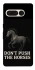 Чехол на Google Pixel 7 Pro Don't push the horses фото 1 из 1