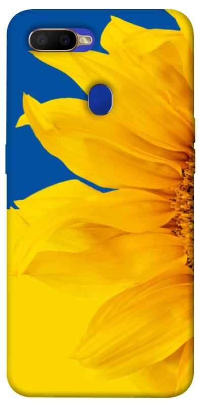 Чохол на Oppo A5s Sunflower фото 1 з 1