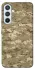 Чохол на Samsung Galaxy A54 5G camouflage v4 фото 1 з 1