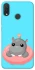 Чохол на Huawei P Smart+ (nova 3i) Adopt Me Hippo Floatie фото 1 з 1