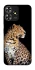 Чохол на ZTE Blade A73 4G Leopard v2 фото 1 з 1
