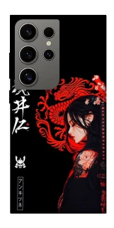 Чохол на Samsung Galaxy S24 Ultra Red Dragon фото 1 з 1