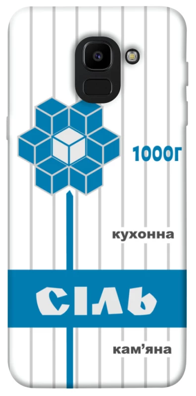 Чохол на Samsung J600F Galaxy J6 (2018) Сiль фото 1 з 1