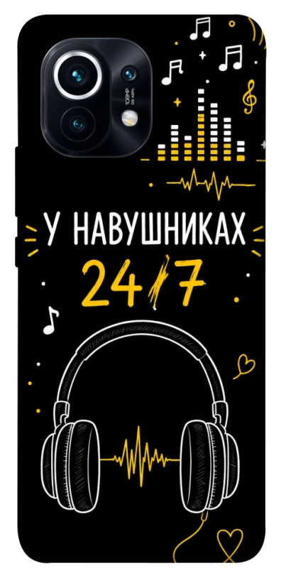 Чехол на Xiaomi Mi 11 24/7 фото 1 из 1
