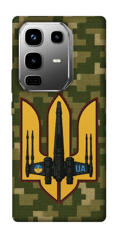 Чехол на Infinix Note 50 Pro ВВС фото 1 из 1