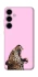 Чехол на Samsung Galaxy S25 Leopard Meow фото 1 из 1