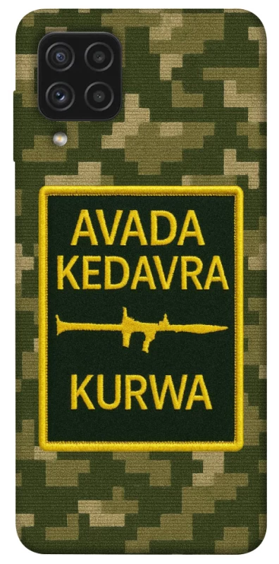 Чохол на Samsung Galaxy A22 4G Avada Kedavra фото 1 з 1