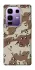 Чохол на Infinix Note 50 Pro+ Сamouflage v21 фото 1 з 1