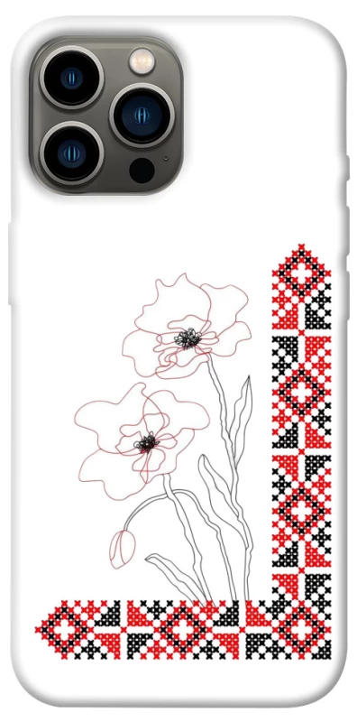 Чохол на Apple iPhone 13 Pro Max (6.7") Вишиванка на смартфон фото 1 з 1