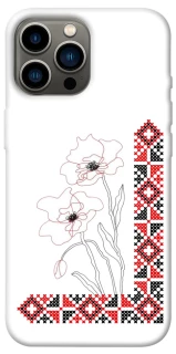 Чохол на Apple iPhone 13 Pro Max (6.7") Вишиванка на смартфон фото 1 з 1