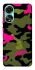 Чехол на Oppo A78 4G Camouflage v29 фото 1 из 1