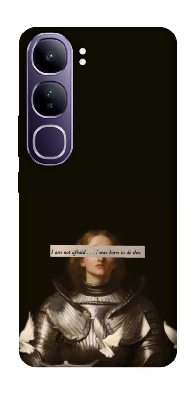 Чохол на Vivo Y300 Not afraid фото 1 з 1