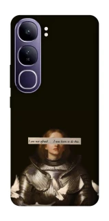 Чохол на Vivo Y300 Not afraid фото 1 з 1