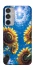 Чохол на Samsung Galaxy M35 Sunflowers фото 1 з 1