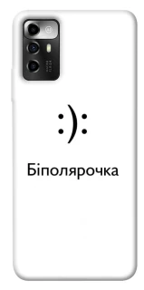 Чохол на ZTE Blade A72 Біполярочка фото 1 з 1