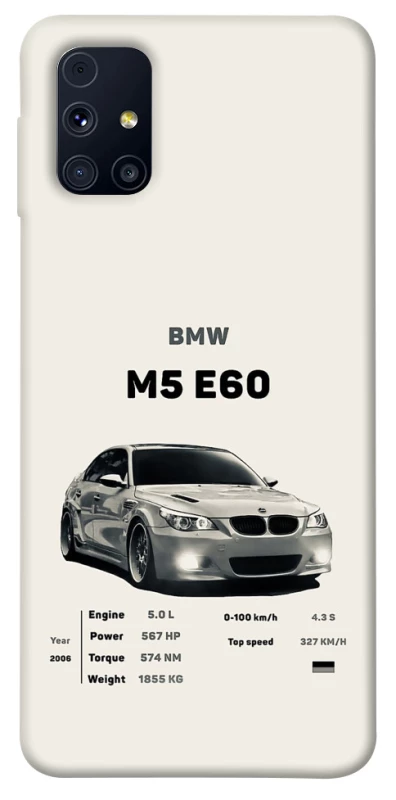 Чохол на Samsung Galaxy M31s BMW M5 E60 фото 1 з 1