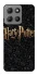 Чохол на Motorola Moto G15 4G Harry Potter ver.12 фото 1 з 1