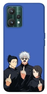 Чехол на Realme 9 Pro jujutsu kaisen v3 фото 1 из 1