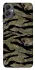 Чохол на Samsung Galaxy A05 Camouflage v23 фото 1 з 1