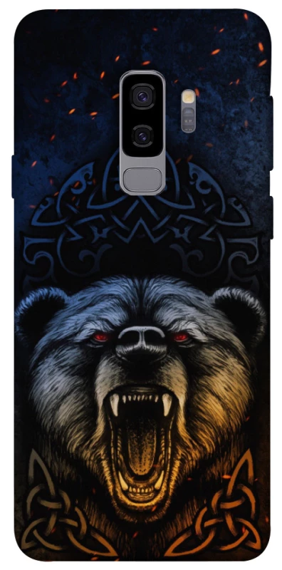 Чехол на Samsung Galaxy S9+ Bear v2 фото 1 из 1