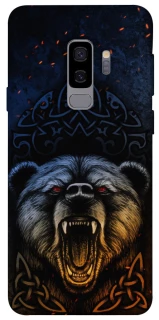 Чохол на Samsung Galaxy S9+ Bear v2 фото 1 з 1