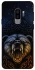 Чехол на Samsung Galaxy S9+ Bear v2 фото 1 из 1