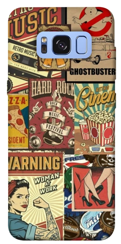 Чохол на Samsung G950 Galaxy S8 Retro collage ver.2 фото 1 з 1
