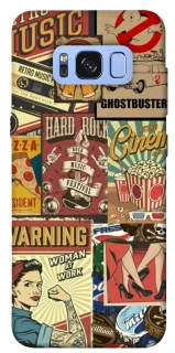 Чохол на Samsung G950 Galaxy S8 Retro collage ver.2 фото 1 з 1