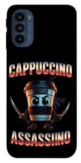 Чохол на Motorola Moto G41 Cappuccino Assassino фото 1 з 1