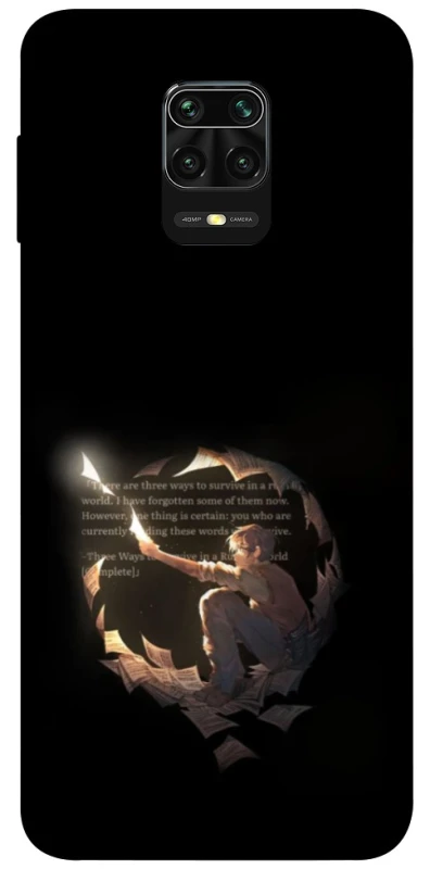 Чехол на Xiaomi Redmi Note 9s / Note 9 Pro / Note 9 Pro Max Omniscient Reader's v2 фото 1 из 1