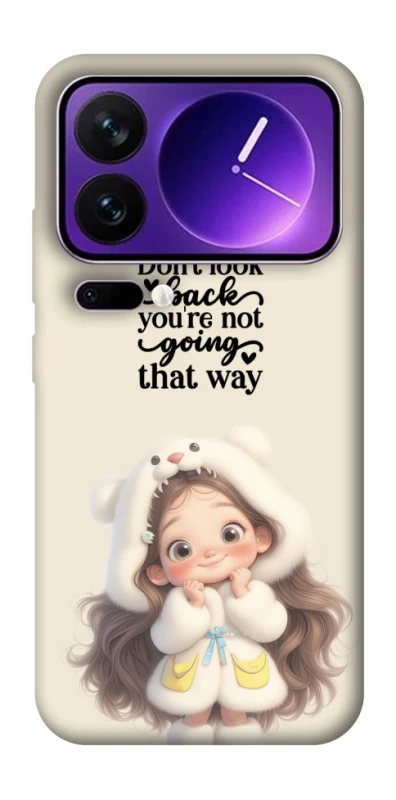 Чехол на Xiaomi 17 Pro Max Don't look back фото 1 из 1