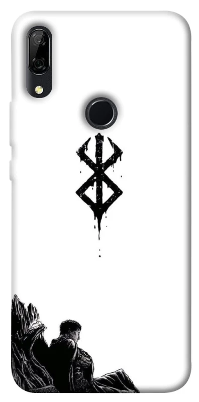 Чохол на Huawei P Smart Z berserk white фото 1 з 1