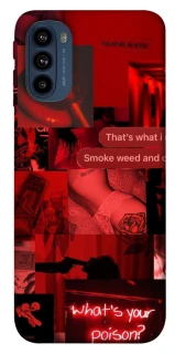 Чохол на Motorola Moto G41 Love collage ver.1 фото 1 з 1