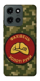 Чохол на Motorola Moto G Power (2025) Фахівець фото 1 з 1