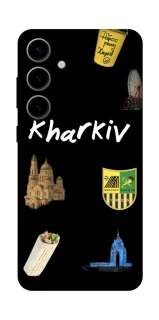 Чехол на Samsung Galaxy S25 FE Kharkiv фото 1 из 1