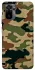 Чехол на Xiaomi Redmi Note 10 / Note 10s Camouflage v27 фото 1 из 1