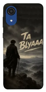 Чехол на Samsung Galaxy A03 Core Ta Blyaaa фото 1 из 1