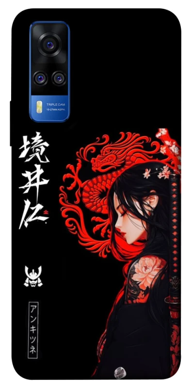 Чехол на Vivo Y51a Red Dragon фото 1 из 1