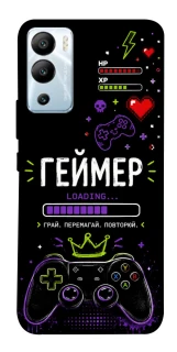 Чехол на Infinix Hot 12i Геймер фото 1 из 1