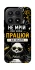 Чохол на Xiaomi 17 Успіх фото 1 з 1