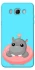 Чохол на Samsung J510F Galaxy J5 (2016) Adopt Me Hippo Floatie фото 1 з 1