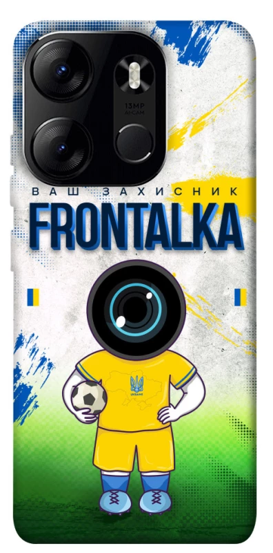 Чехол на Tecno Spark Go 2023 Фронталка №99 v3 фото 1 из 1