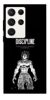 Чехол на Samsung Galaxy S23 Ultra Discipline фото 1 из 1