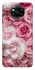 Чехол на Xiaomi Poco X3 NFC / Poco X3 Pro Розовые цветы фото 1 из 1