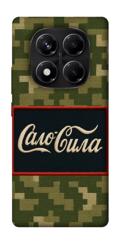 Чохол на Xiaomi Redmi Note 14 Pro 5G Сало Сила фото 1 з 1