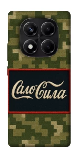 Чохол на Xiaomi Redmi Note 14 Pro 5G Сало Сила фото 1 з 1