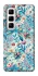 Чохол на Infinix Hot 50 Pro Floral design ver.5 фото 1 з 1